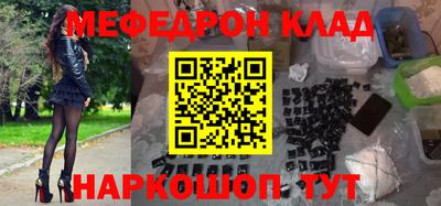 тгк Будённовск