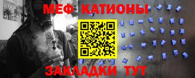 прущие крисы Бузулук