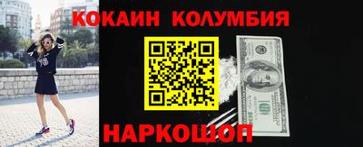 тгк Будённовск