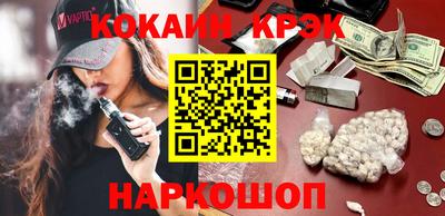 прущие крисы Бузулук
