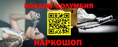прущие крисы Бузулук