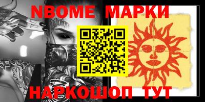 прущие крисы Бузулук