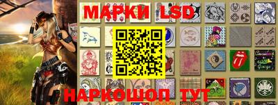 MDMA Бугуруслан