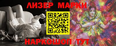 прущие крисы Бузулук