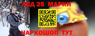 тгк Будённовск