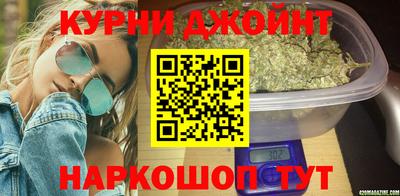 прущие крисы Бузулук