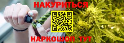 тгк Будённовск
