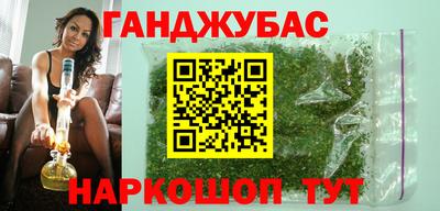 прущие крисы Бузулук
