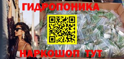 прущие крисы Бузулук