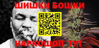 таблы Нарткала