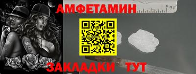 тгк Будённовск