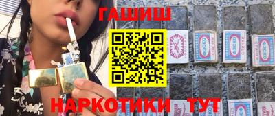 тгк Будённовск