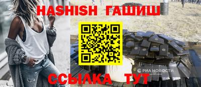 тгк Будённовск