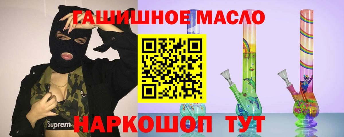 Cocaine Тара